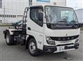 2025 Mitsubishi Fuso Canter