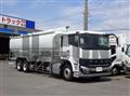2025 Mitsubishi Fuso Super Great