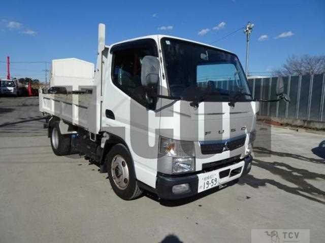 2020 Mitsubishi Fuso Canter
