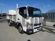2020 Mitsubishi Fuso Canter