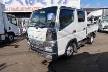 2020 Mitsubishi Fuso Canter