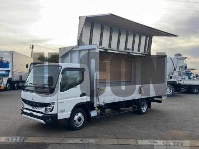 2023 Mitsubishi Fuso Canter
