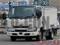 2020 Toyota Dyna Truck