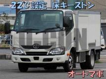 2020 Toyota Dyna Truck