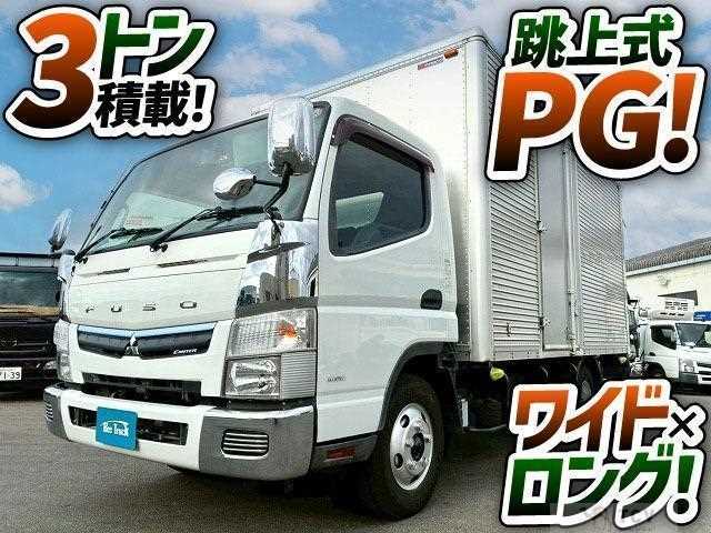 2016 Mitsubishi Fuso Canter