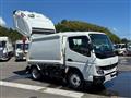 2025 Mitsubishi Fuso Canter