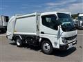 2025 Mitsubishi Fuso Canter