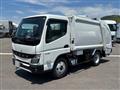 2025 Mitsubishi Fuso Canter