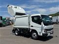2025 Mitsubishi Fuso Canter