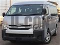 2019 Toyota Hiace Wagon