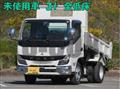 2025 Mitsubishi Fuso Canter