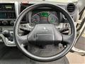 2017 Mitsubishi Fuso Canter