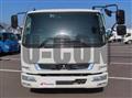 2020 Mitsubishi Fuso Fighter