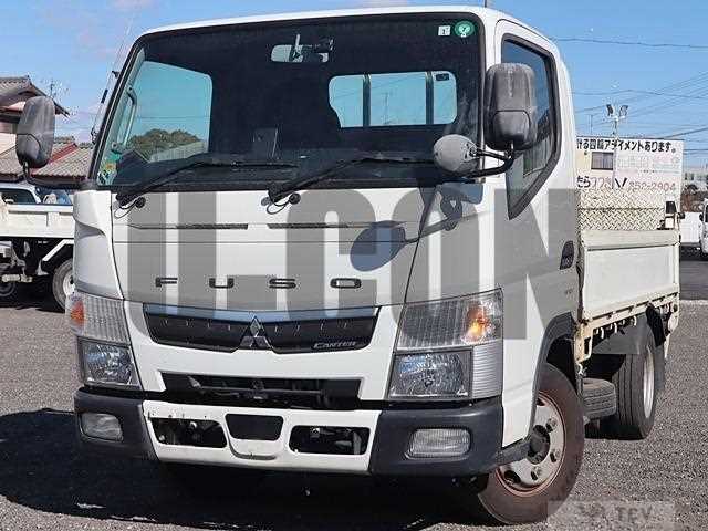 2021 Mitsubishi Fuso Canter