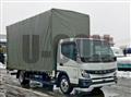 2022 Mitsubishi Fuso Canter
