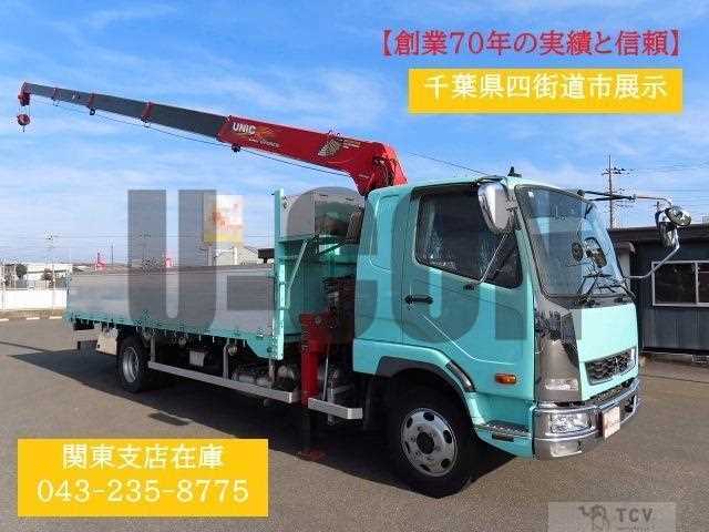 2019 Mitsubishi Fuso Fighter