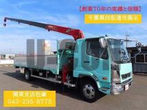2019 Mitsubishi Fuso Fighter
