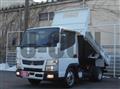 2020 Mitsubishi Fuso Canter