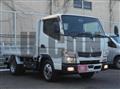 2020 Mitsubishi Fuso Canter