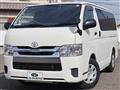 2020 Toyota Hiace Van