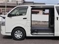 2020 Toyota Hiace Van