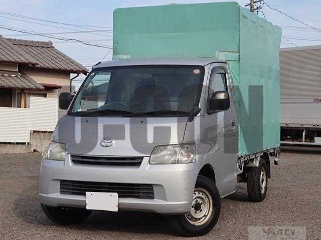 2015 Toyota Liteace Truck