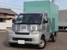 2015 Toyota Liteace Truck
