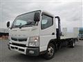 2020 Mitsubishi Fuso Canter
