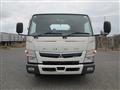 2020 Mitsubishi Fuso Canter