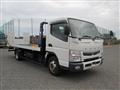 2020 Mitsubishi Fuso Canter
