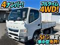 2018 Mitsubishi Fuso Canter