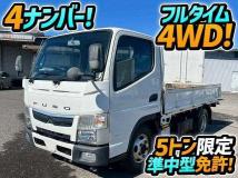 2018 Mitsubishi Fuso Canter