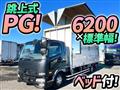 2009 Mitsubishi Fuso Fighter