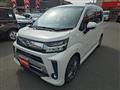 2019 Daihatsu Move