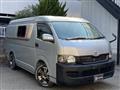 2005 Toyota Hiace Wagon