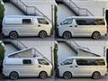 2005 Toyota Hiace Wagon
