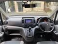 2016 Nissan NV200 VANETTE