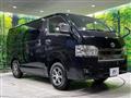 2025 Toyota Hiace Van