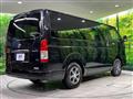 2025 Toyota Hiace Van