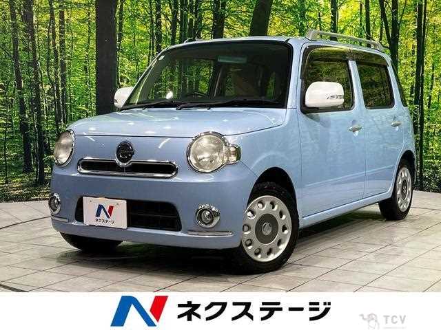2013 Daihatsu MIRA COCOA