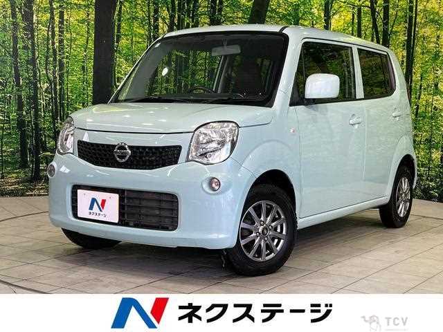 2013 Nissan Moco