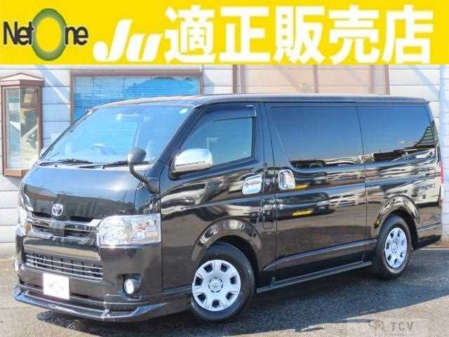 2019 Toyota Regiusace Van