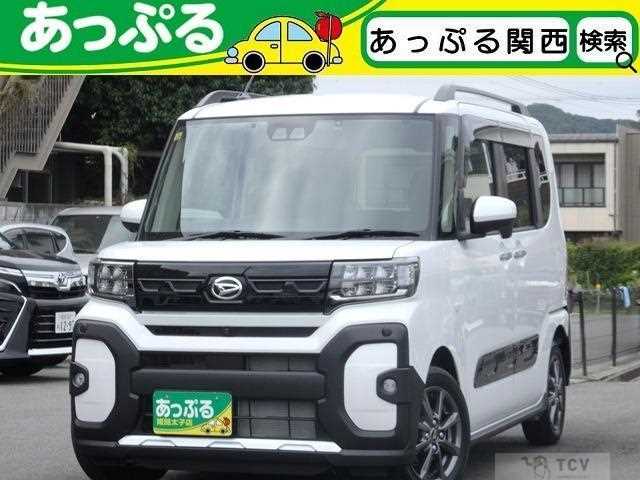 2023 Daihatsu Tanto