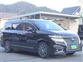 2014 Nissan Elgrand