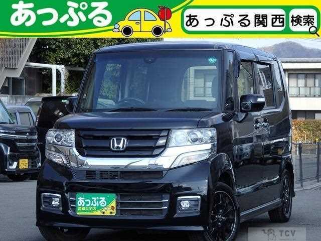 2017 Honda N BOX