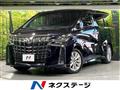 2020 Toyota Alphard G