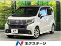 2016 Daihatsu Move