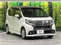 2016 Daihatsu Move