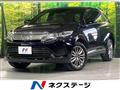 2019 Toyota Harrier