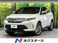 2018 Toyota Harrier